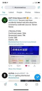 7C81E6DF-3D80-4B2A-8209-7B18E0BB421F.jpeg